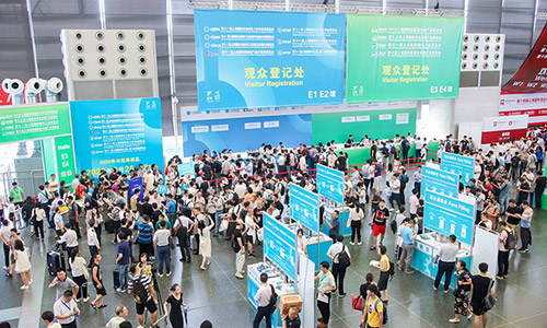 2020第十二届上海国际化工技术装备展览会