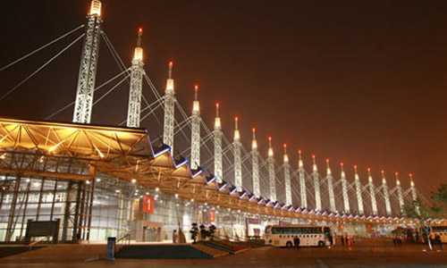 滨海国际会展中心