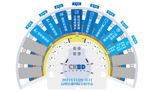 2021第十二届云南国际建筑及装饰材料博览会