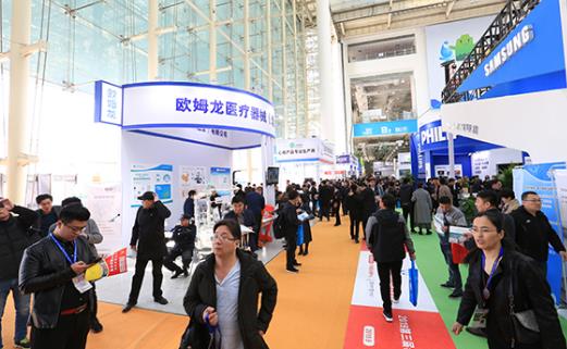 2021第46届中国国际医疗器械(山东)博览会将于9月10日举办