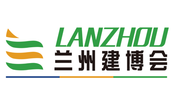 2023西部（兰州）绿色建博会 暨装饰材料及定制家居与厨卫用品展览会