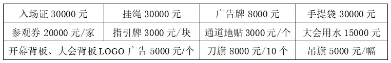 微信截图_20231117174820.png